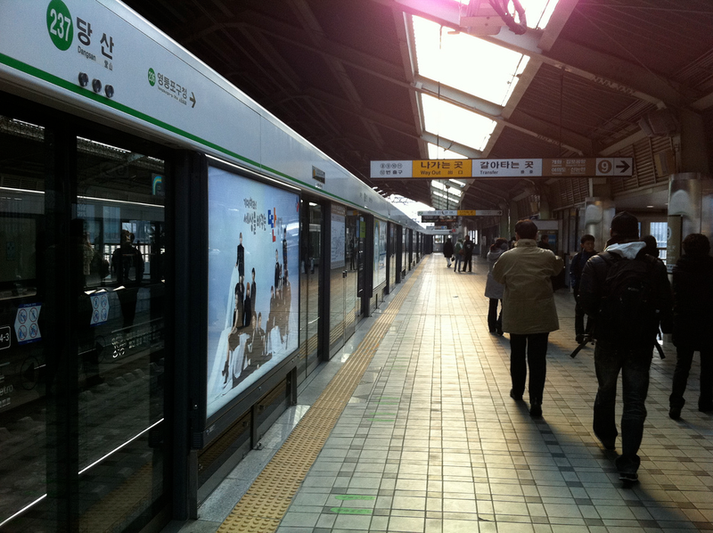 Illustration for article titled The Ten Most Advanced Transportation Systems In The World
